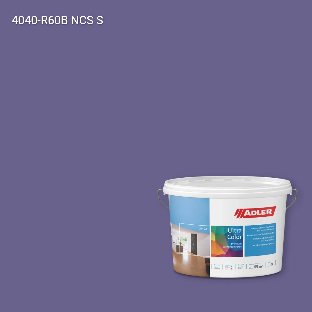 Інтер'єрна фарба Aviva Ultra-Color колір NCS S 4040-R60B, Adler NCS S