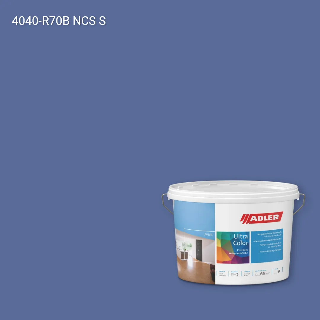 Інтер'єрна фарба Aviva Ultra-Color колір NCS S 4040-R70B, Adler NCS S