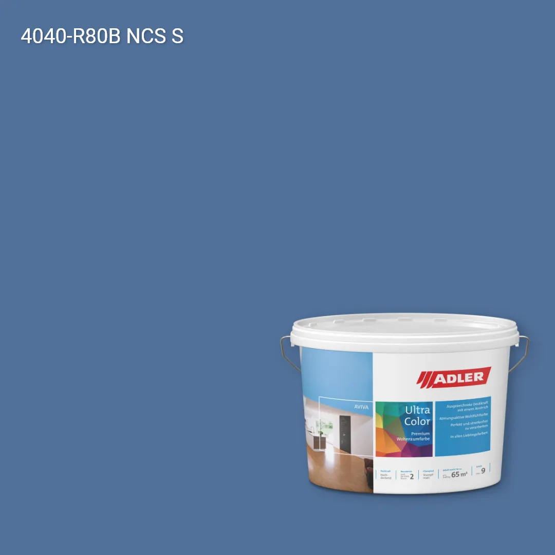 Інтер'єрна фарба Aviva Ultra-Color колір NCS S 4040-R80B, Adler NCS S
