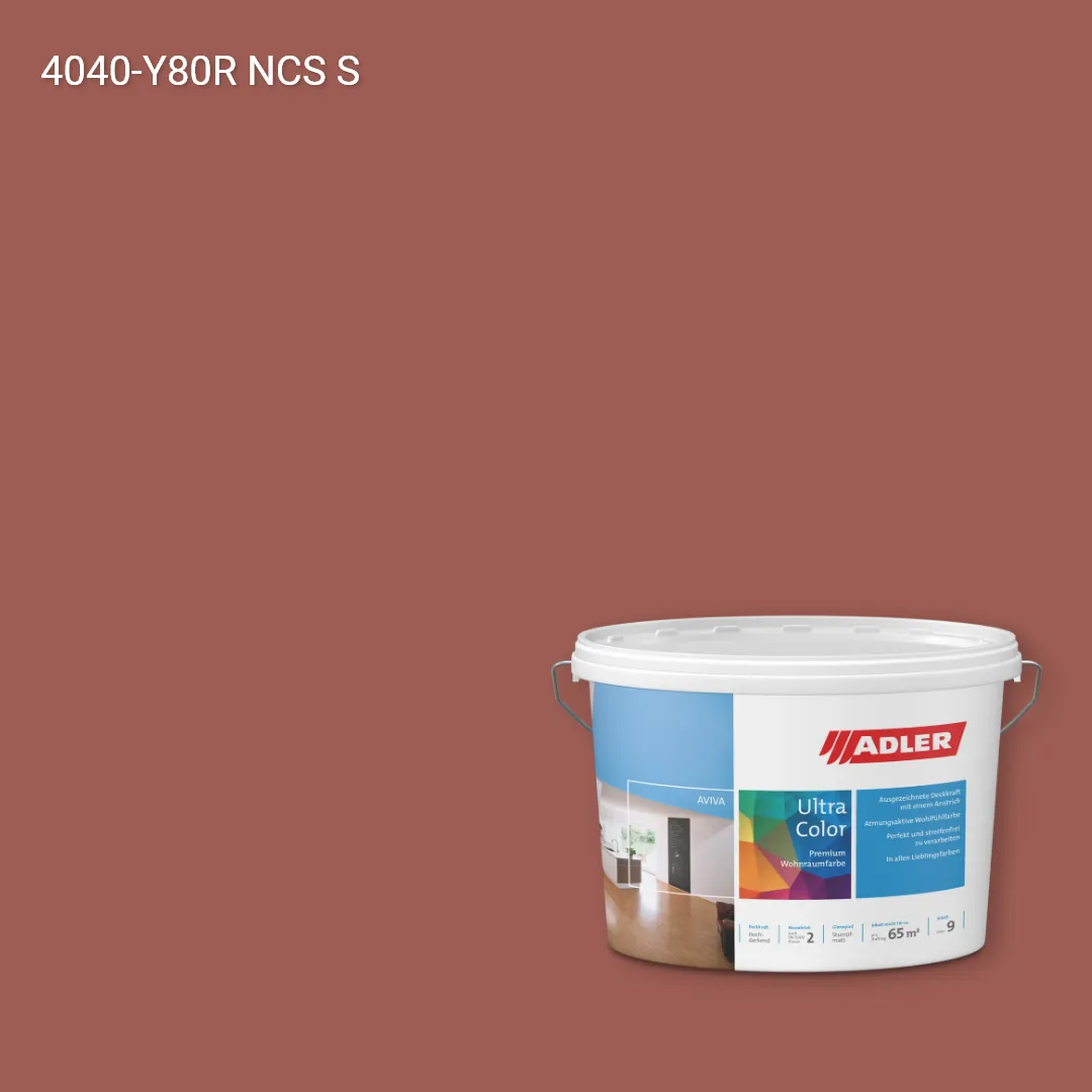 Інтер'єрна фарба Aviva Ultra-Color колір NCS S 4040-Y80R, Adler NCS S