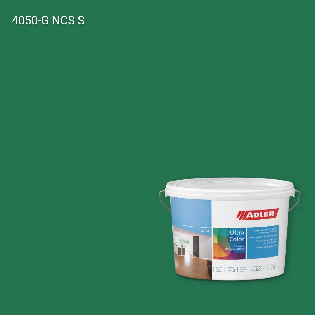 Інтер'єрна фарба Aviva Ultra-Color колір NCS S 4050-G, Adler NCS S
