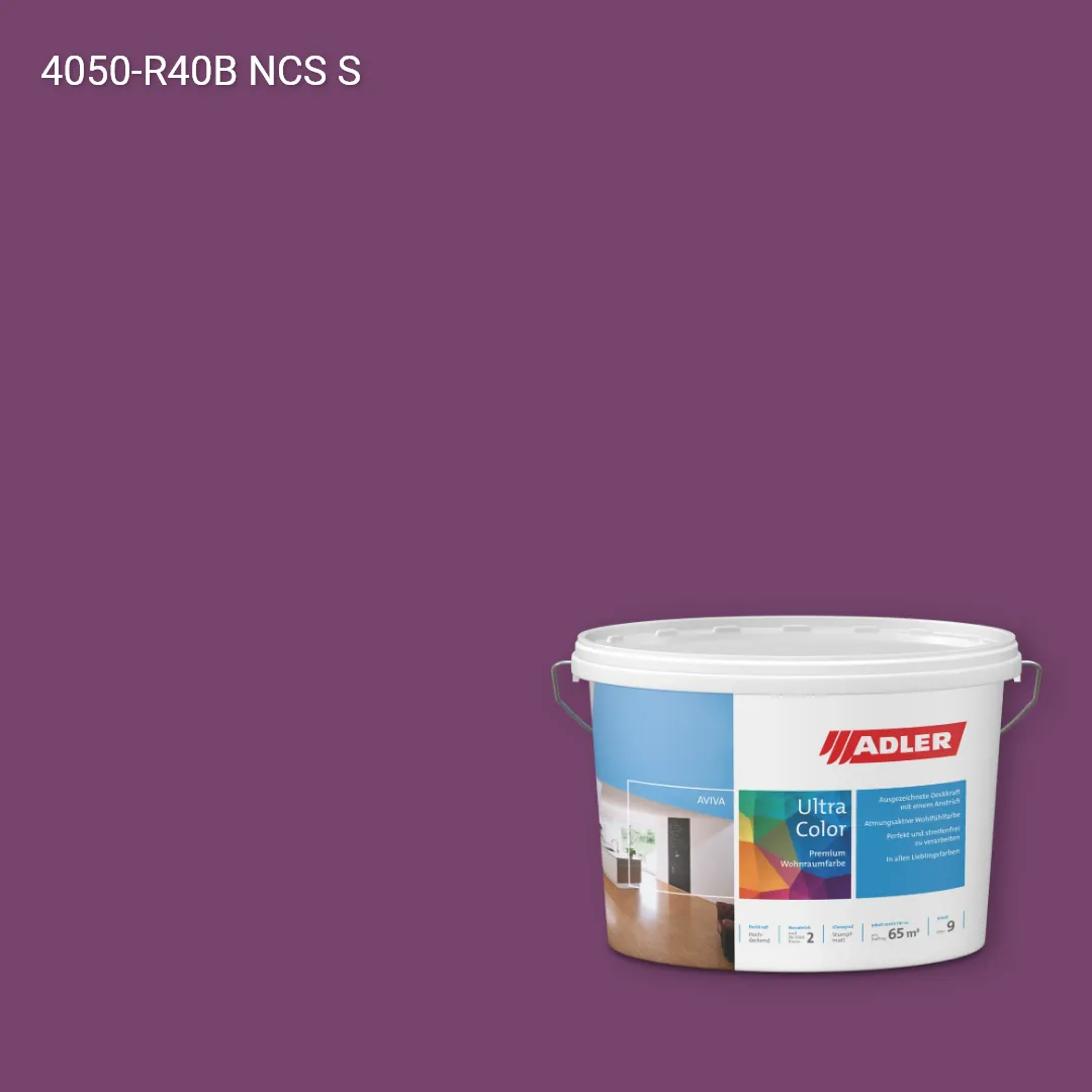 Інтер'єрна фарба Aviva Ultra-Color колір NCS S 4050-R40B, Adler NCS S