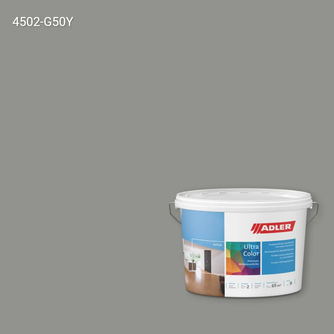 Інтер'єрна фарба Aviva Ultra-Color колір NCS S 4502-G50Y, Adler NCS S