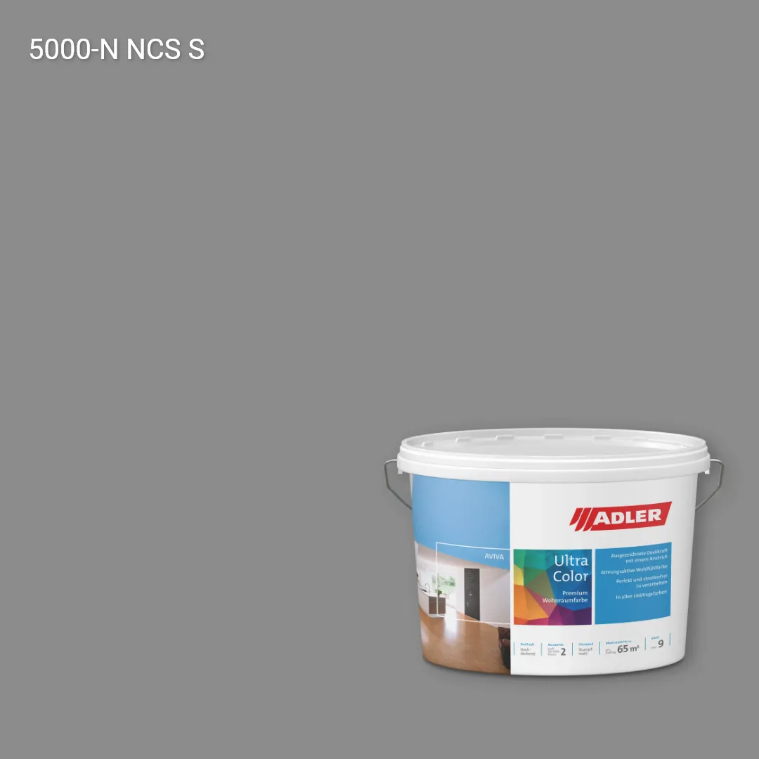 Інтер'єрна фарба Aviva Ultra-Color колір NCS S 5000-N, Adler NCS S