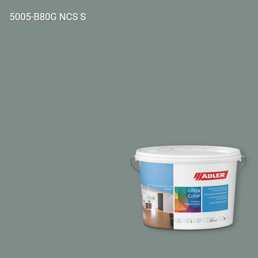 Інтер'єрна фарба Aviva Ultra-Color колір NCS S 5005-B80G, Adler NCS S