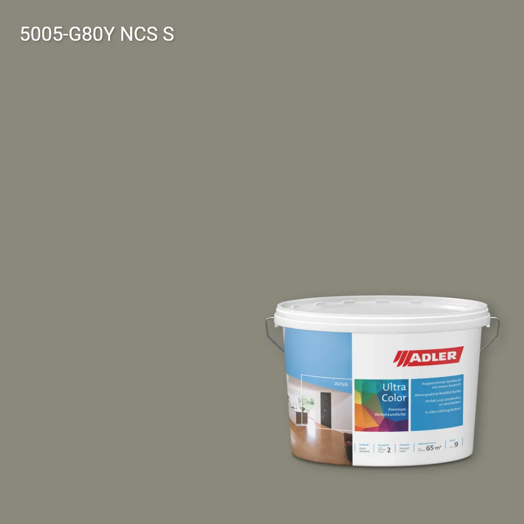 Інтер'єрна фарба Aviva Ultra-Color колір NCS S 5005-G80Y, Adler NCS S
