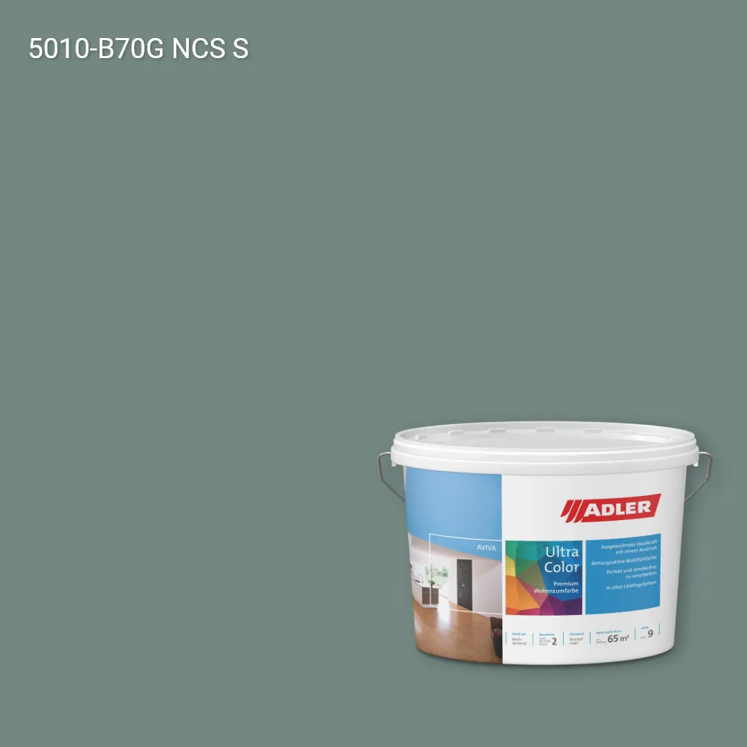 Інтер'єрна фарба Aviva Ultra-Color колір NCS S 5010-B70G, Adler NCS S