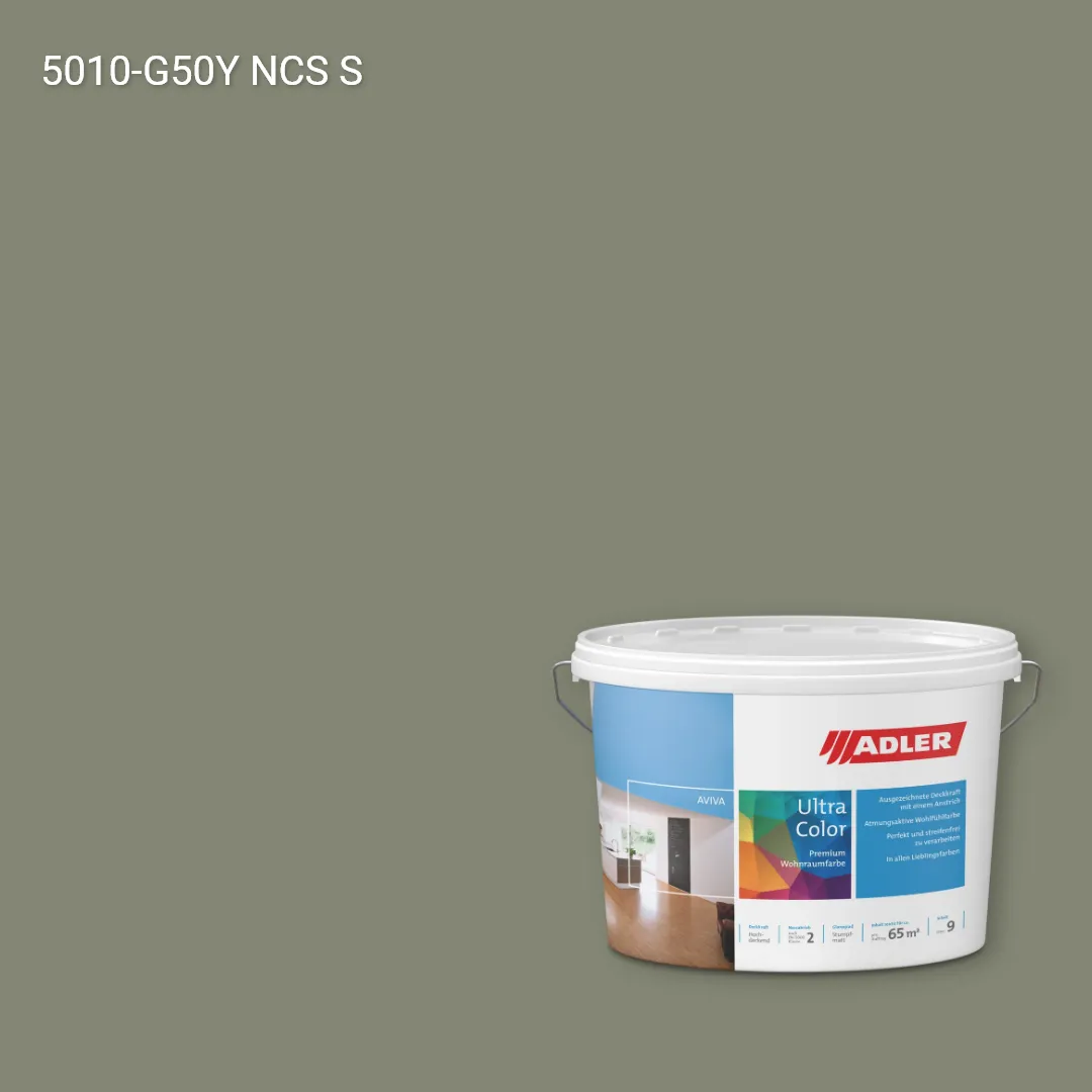 Інтер'єрна фарба Aviva Ultra-Color колір NCS S 5010-G50Y, Adler NCS S