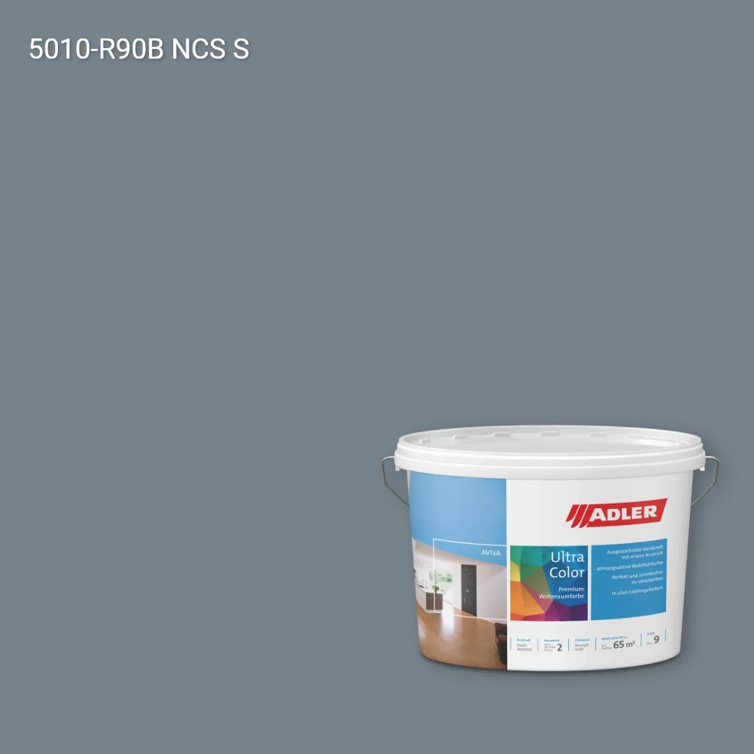 Інтер'єрна фарба Aviva Ultra-Color колір NCS S 5010-R90B, Adler NCS S