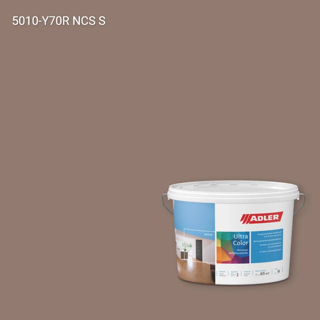 Інтер'єрна фарба Aviva Ultra-Color колір NCS S 5010-Y70R, Adler NCS S