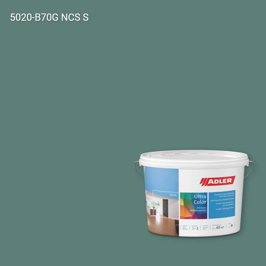 Інтер'єрна фарба Aviva Ultra-Color колір NCS S 5020-B70G, Adler NCS S