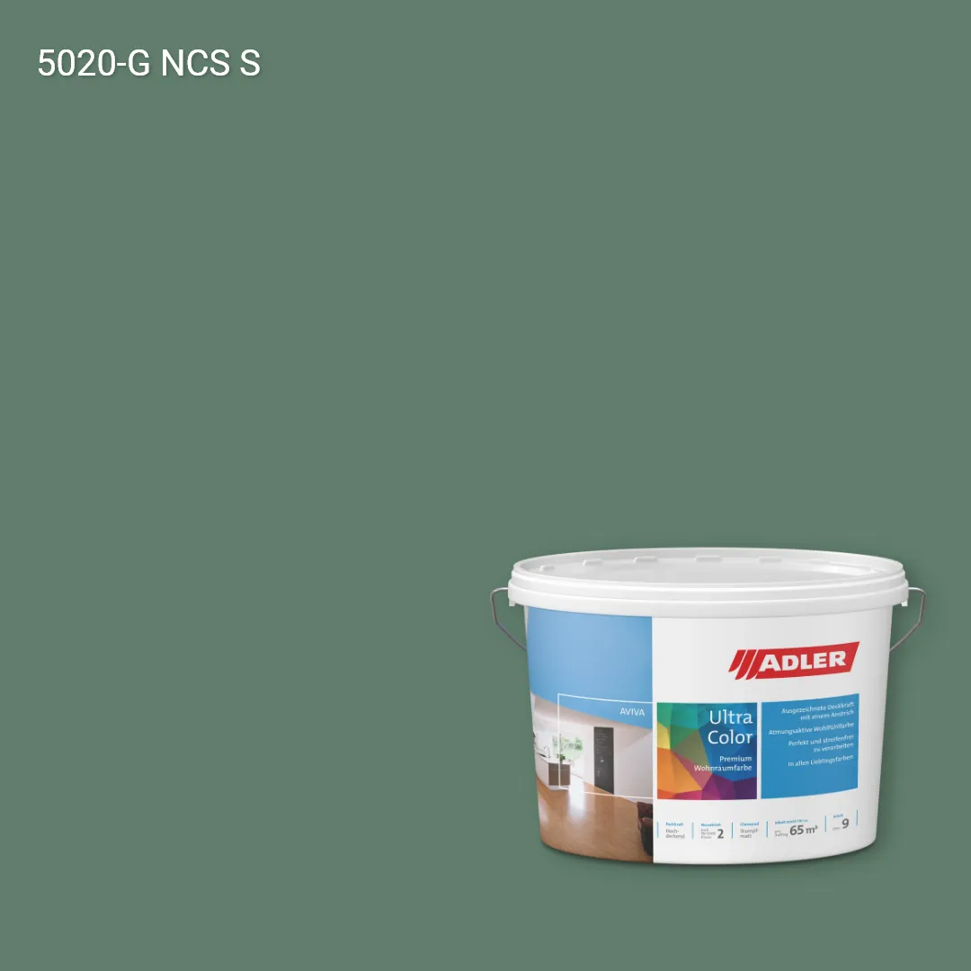 Інтер'єрна фарба Aviva Ultra-Color колір NCS S 5020-G, Adler NCS S