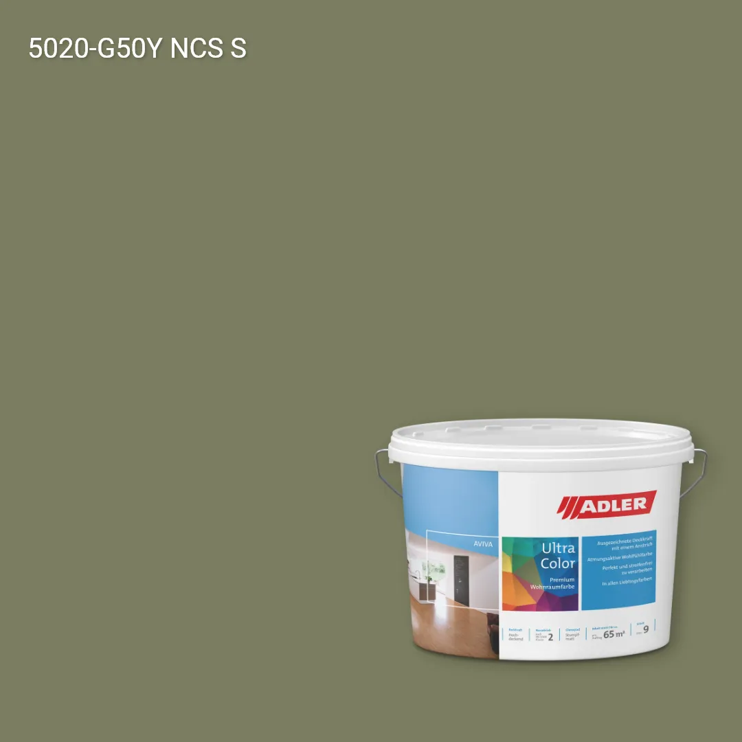 Інтер'єрна фарба Aviva Ultra-Color колір NCS S 5020-G50Y, Adler NCS S