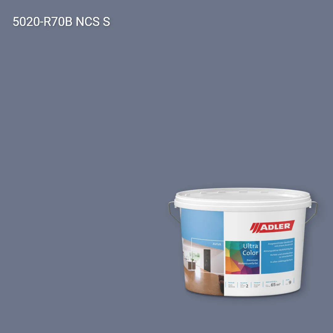 Інтер'єрна фарба Aviva Ultra-Color колір NCS S 5020-R70B, Adler NCS S