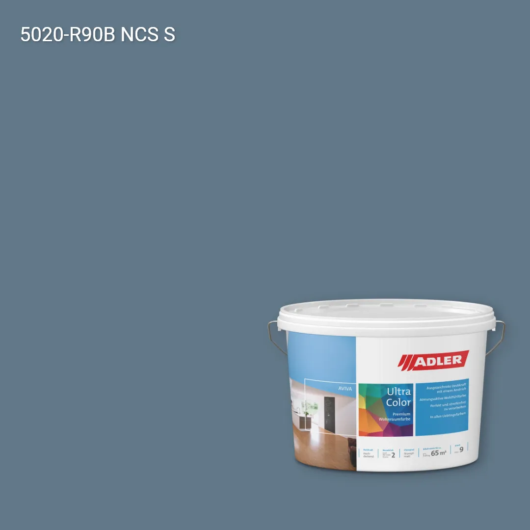 Інтер'єрна фарба Aviva Ultra-Color колір NCS S 5020-R90B, Adler NCS S