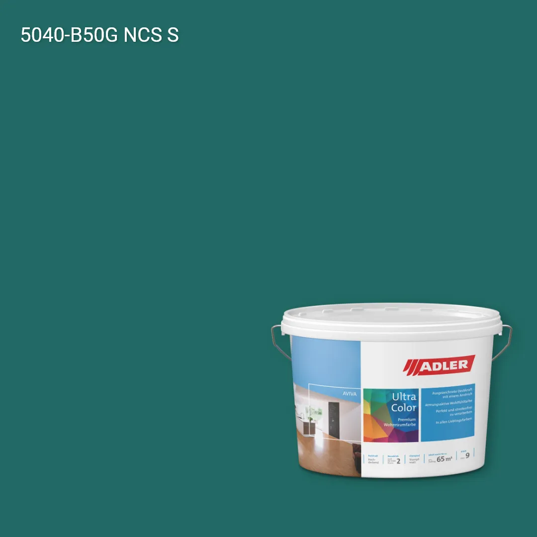 Інтер'єрна фарба Aviva Ultra-Color колір NCS S 5040-B50G, Adler NCS S