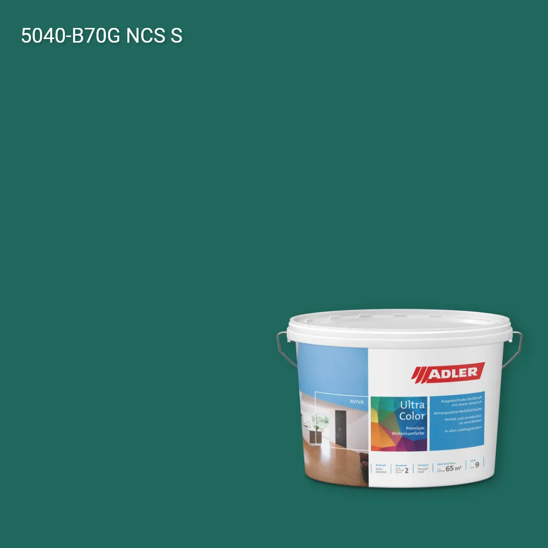 Інтер'єрна фарба Aviva Ultra-Color колір NCS S 5040-B70G, Adler NCS S