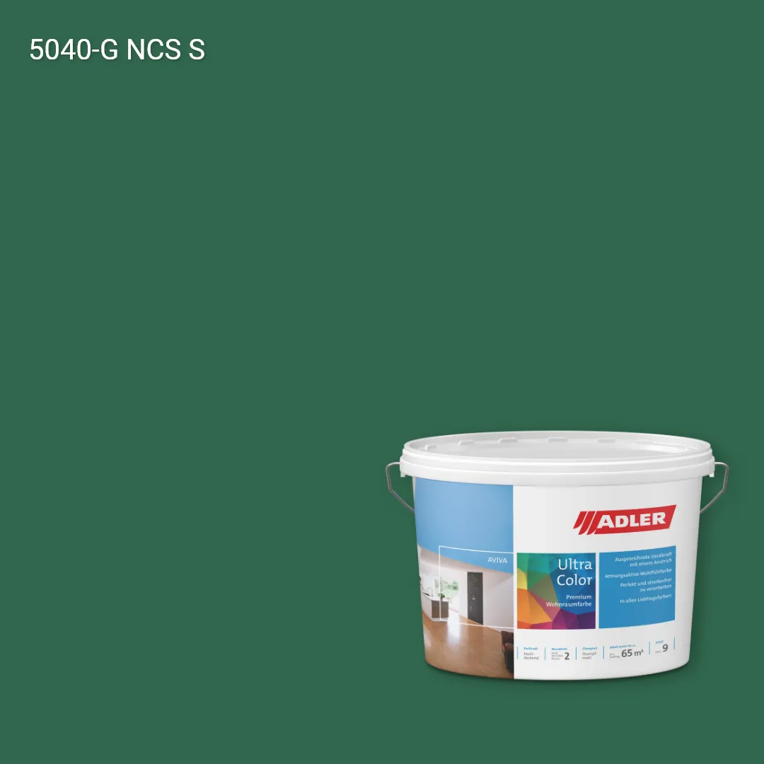 Інтер'єрна фарба Aviva Ultra-Color колір NCS S 5040-G, Adler NCS S