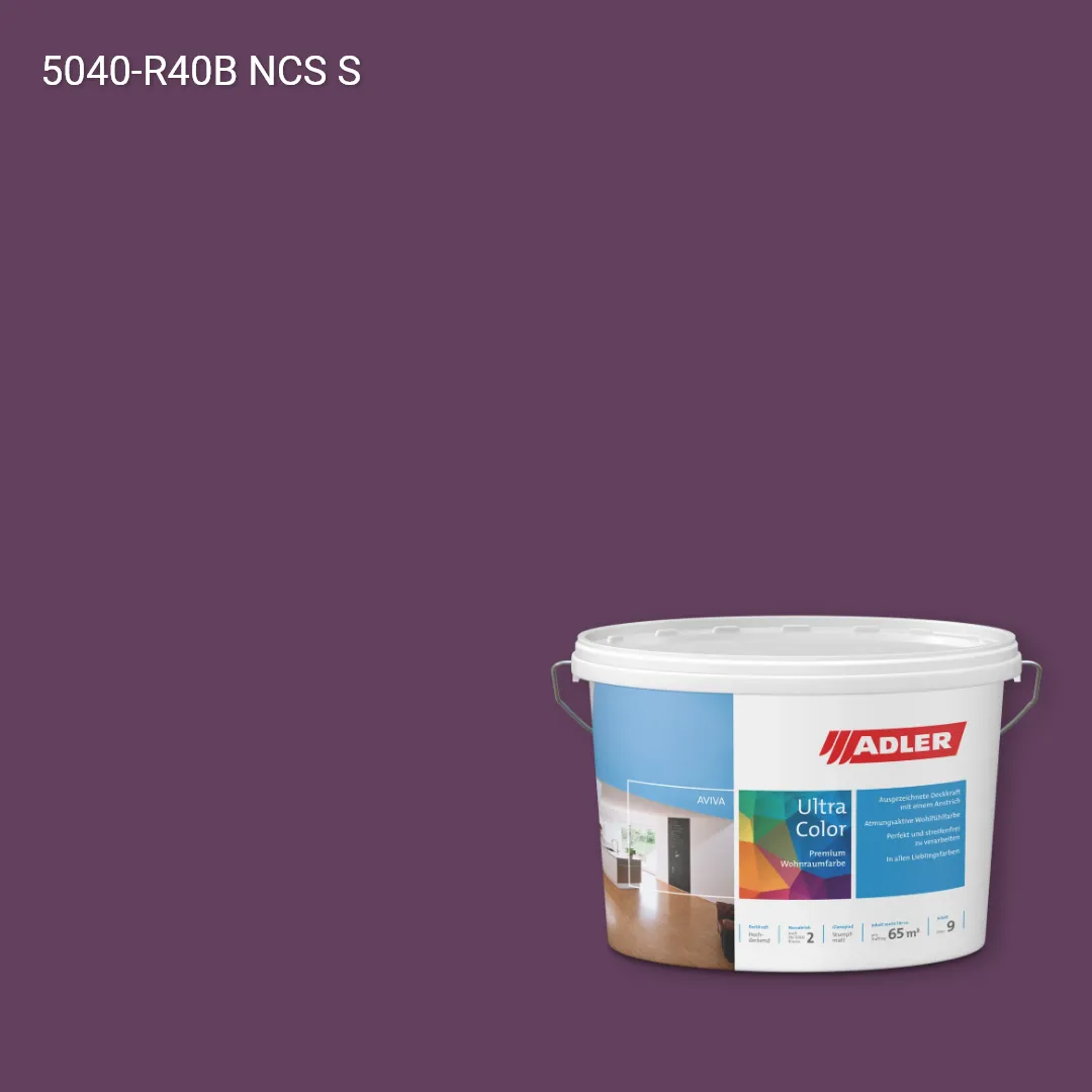 Інтер'єрна фарба Aviva Ultra-Color колір NCS S 5040-R40B, Adler NCS S
