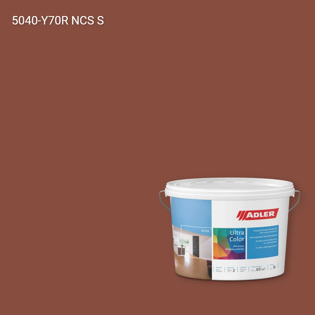 Інтер'єрна фарба Aviva Ultra-Color колір NCS S 5040-Y70R, Adler NCS S
