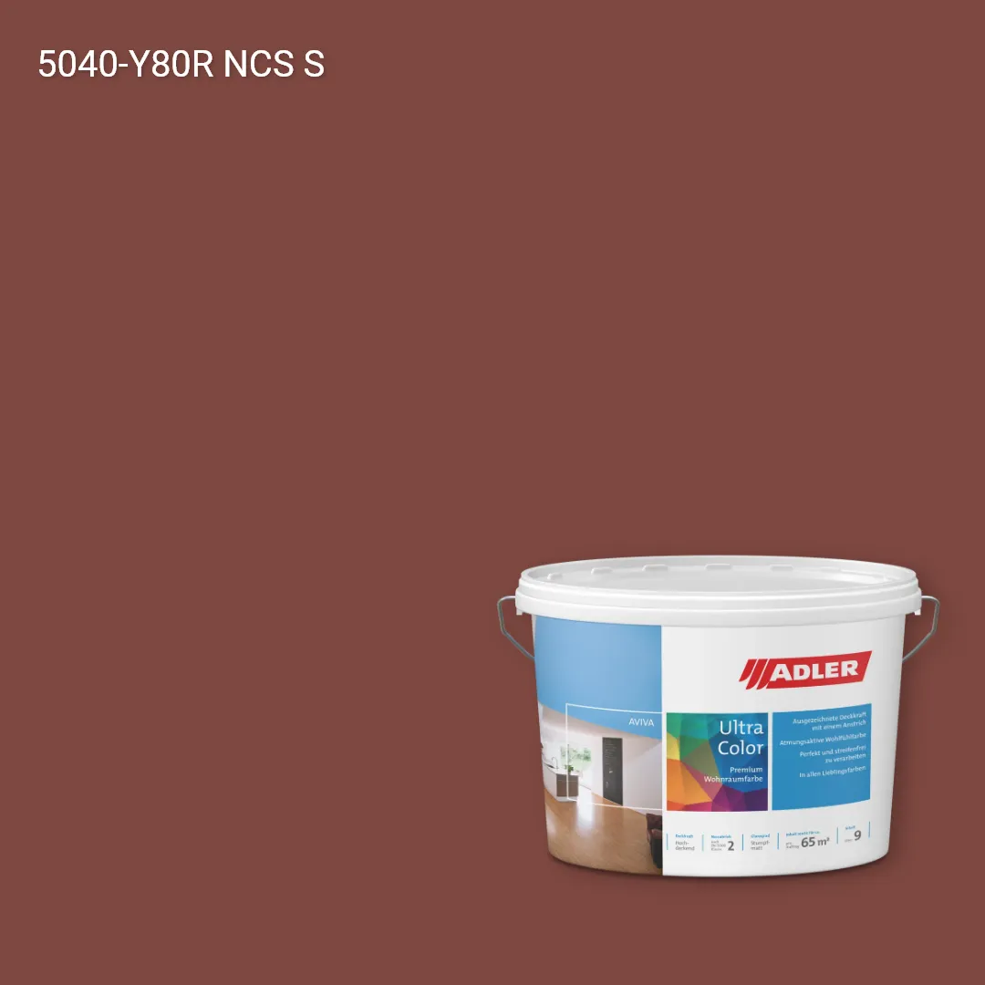 Інтер'єрна фарба Aviva Ultra-Color колір NCS S 5040-Y80R, Adler NCS S