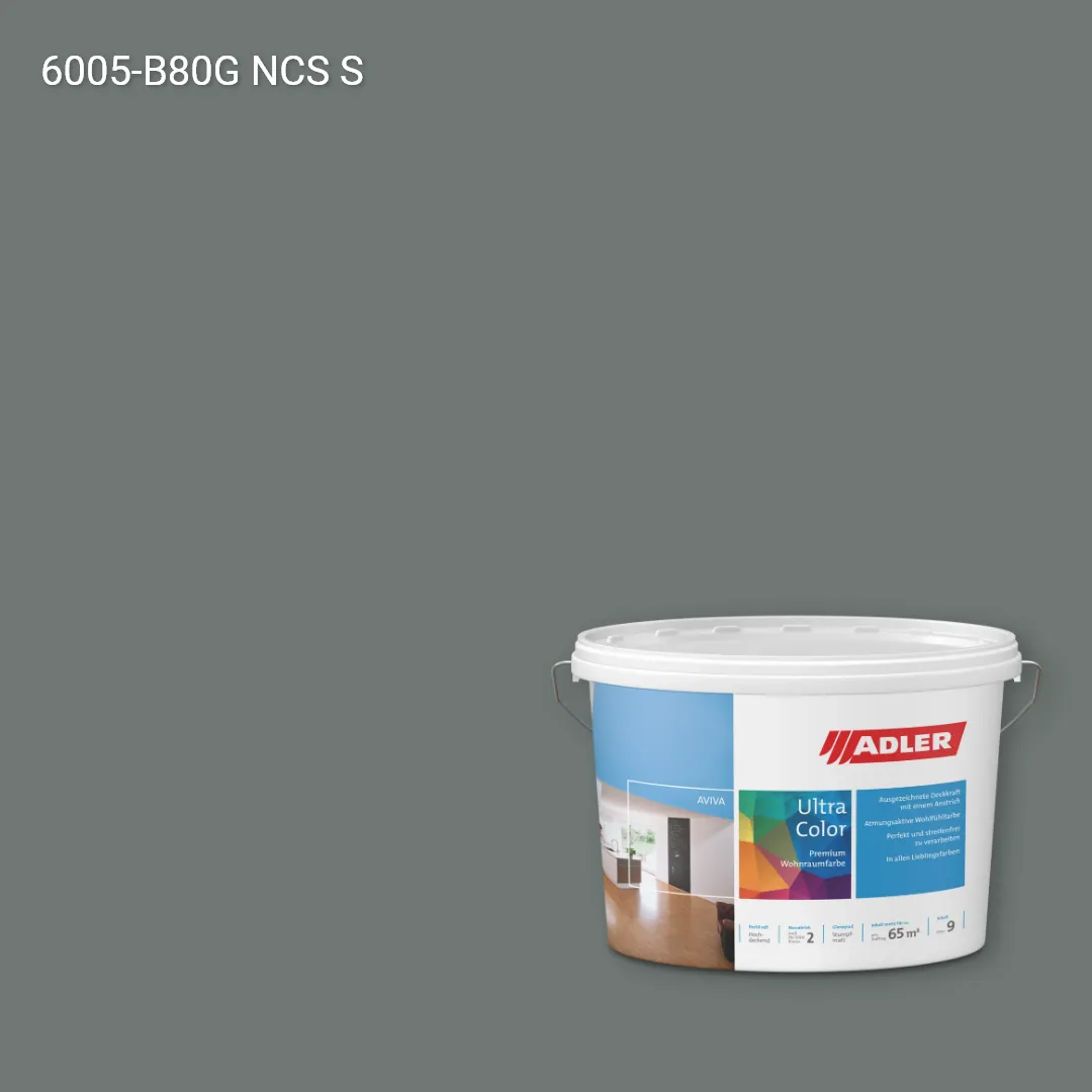 Інтер'єрна фарба Aviva Ultra-Color колір NCS S 6005-B80G, Adler NCS S
