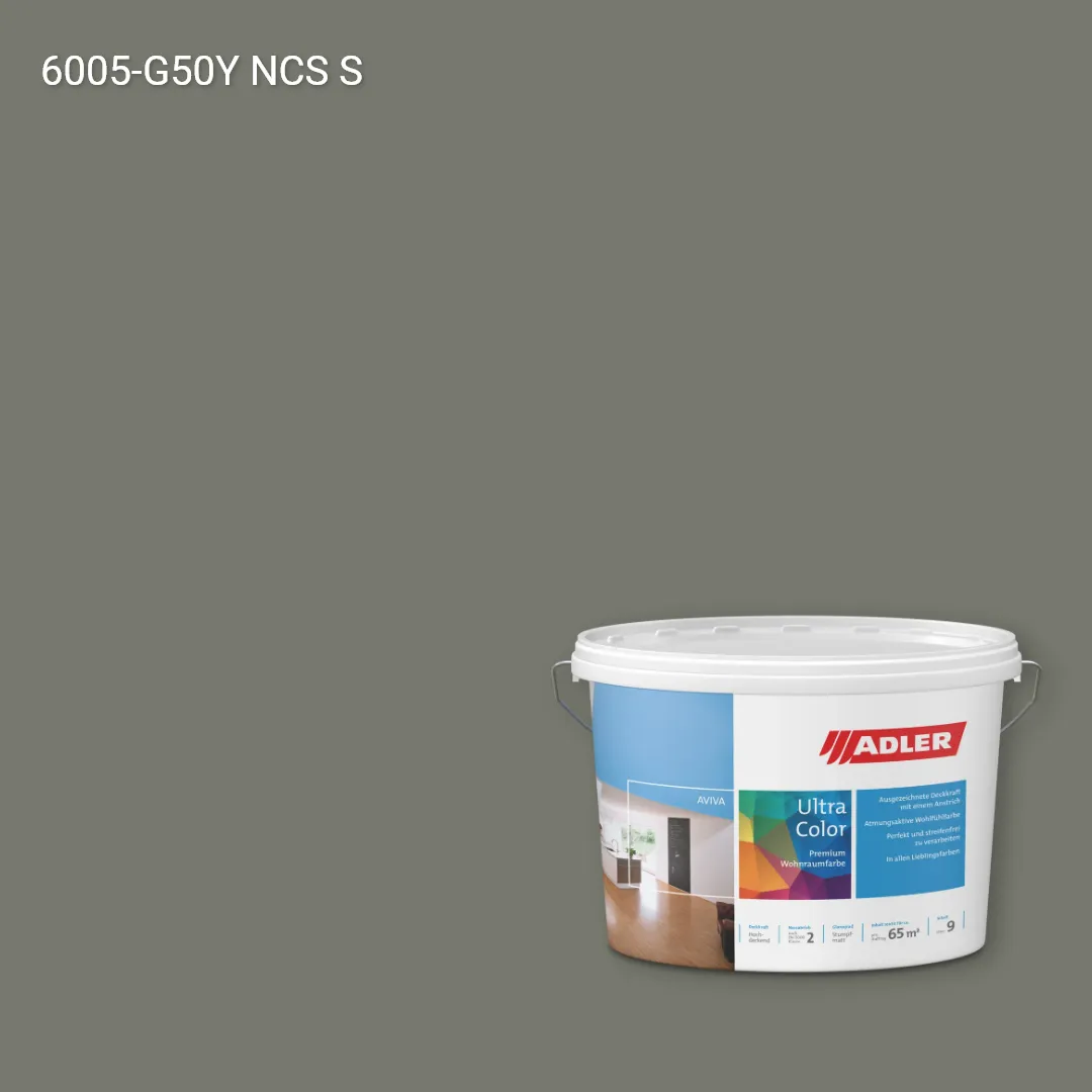 Інтер'єрна фарба Aviva Ultra-Color колір NCS S 6005-G50Y, Adler NCS S