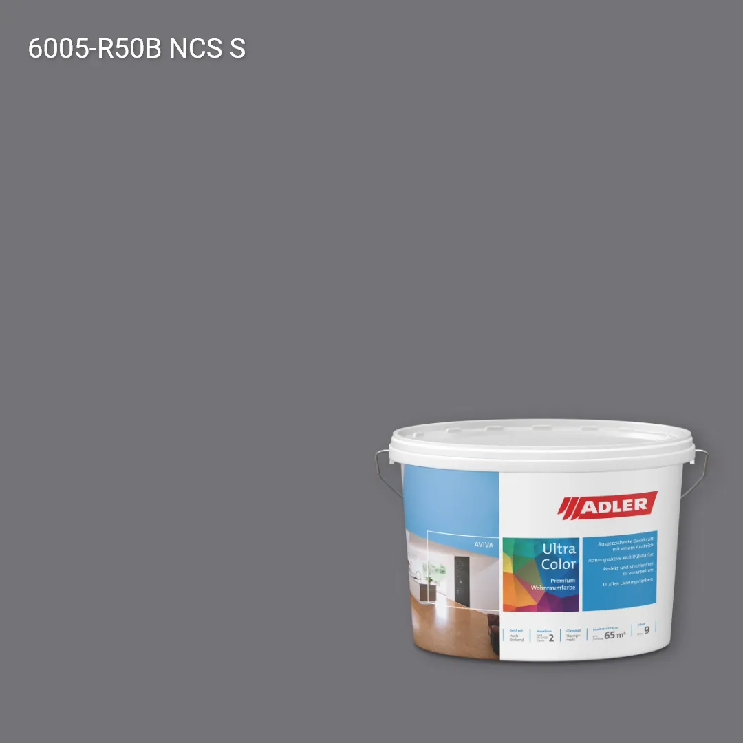 Інтер'єрна фарба Aviva Ultra-Color колір NCS S 6005-R50B, Adler NCS S