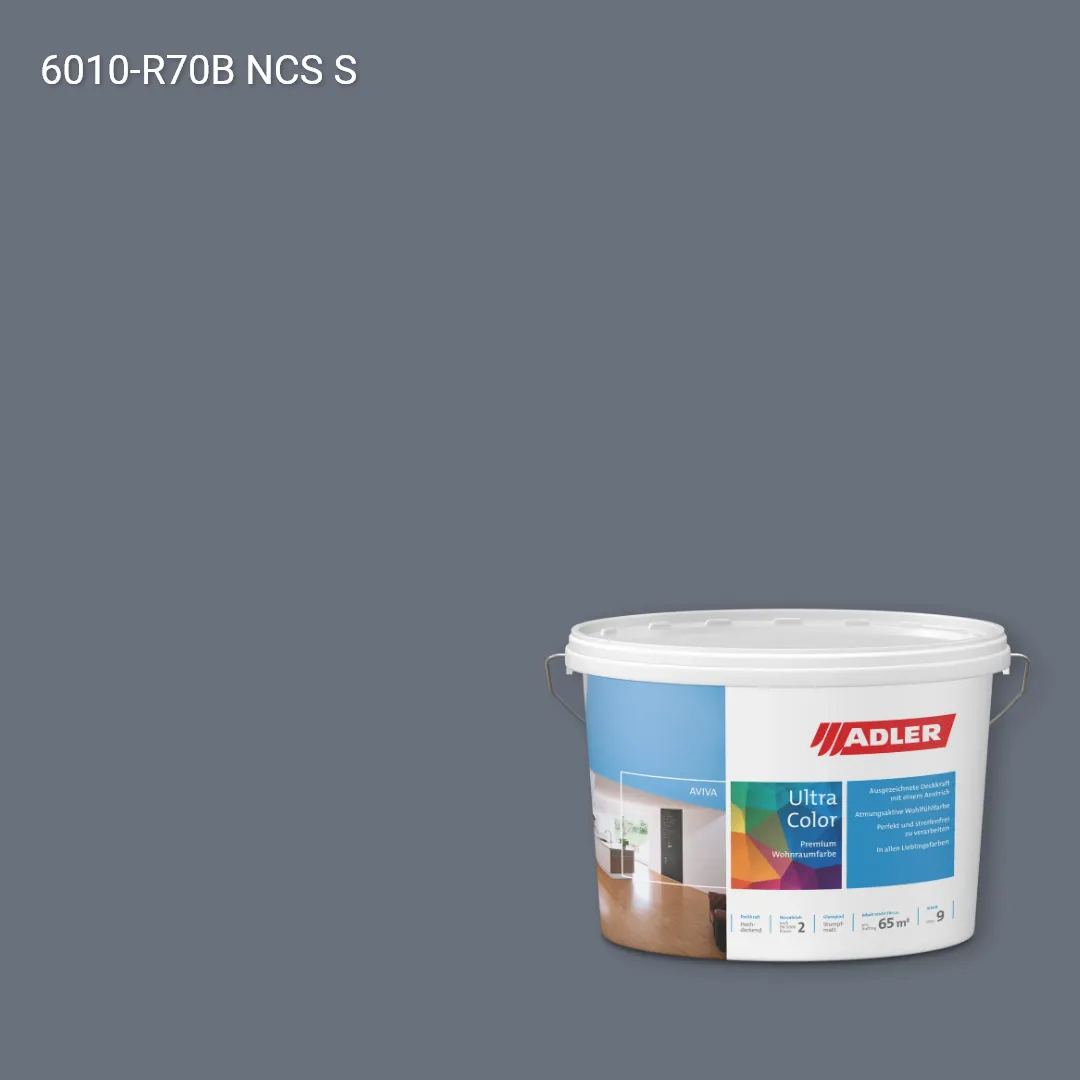 Інтер'єрна фарба Aviva Ultra-Color колір NCS S 6010-R70B, Adler NCS S