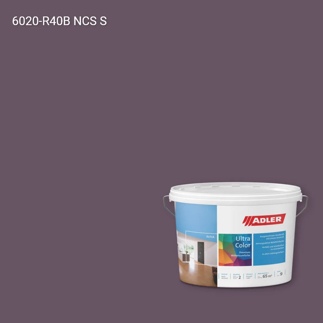 Інтер'єрна фарба Aviva Ultra-Color колір NCS S 6020-R40B, Adler NCS S