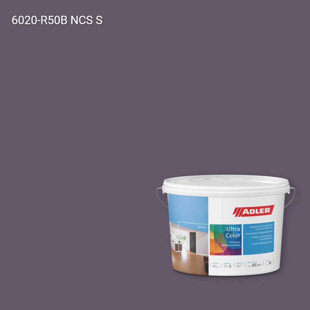 Інтер'єрна фарба Aviva Ultra-Color колір NCS S 6020-R50B, Adler NCS S