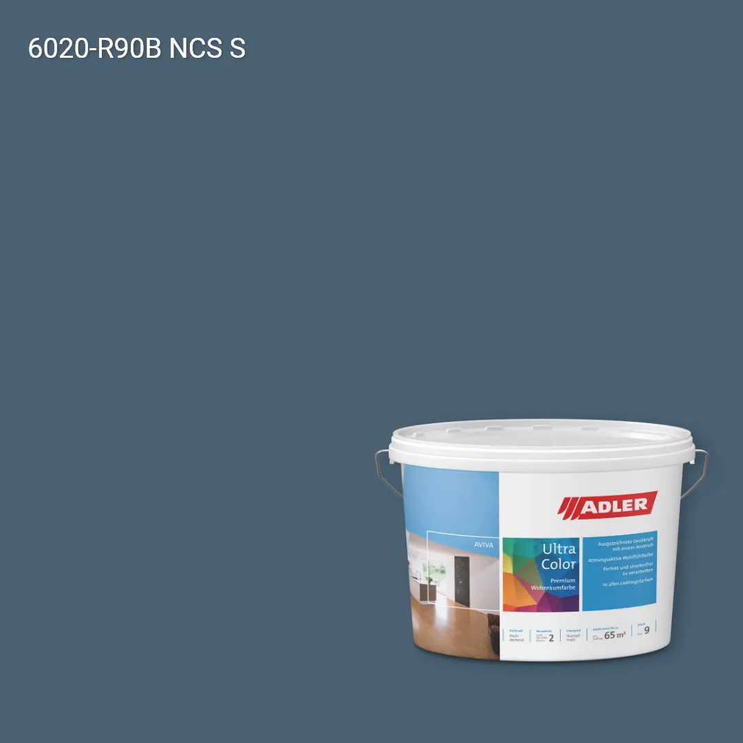 Інтер'єрна фарба Aviva Ultra-Color колір NCS S 6020-R90B, Adler NCS S Інтер'єрна фарба Aviva Ultra-Color колір NCS S 6020-R90B, Adler NCS S