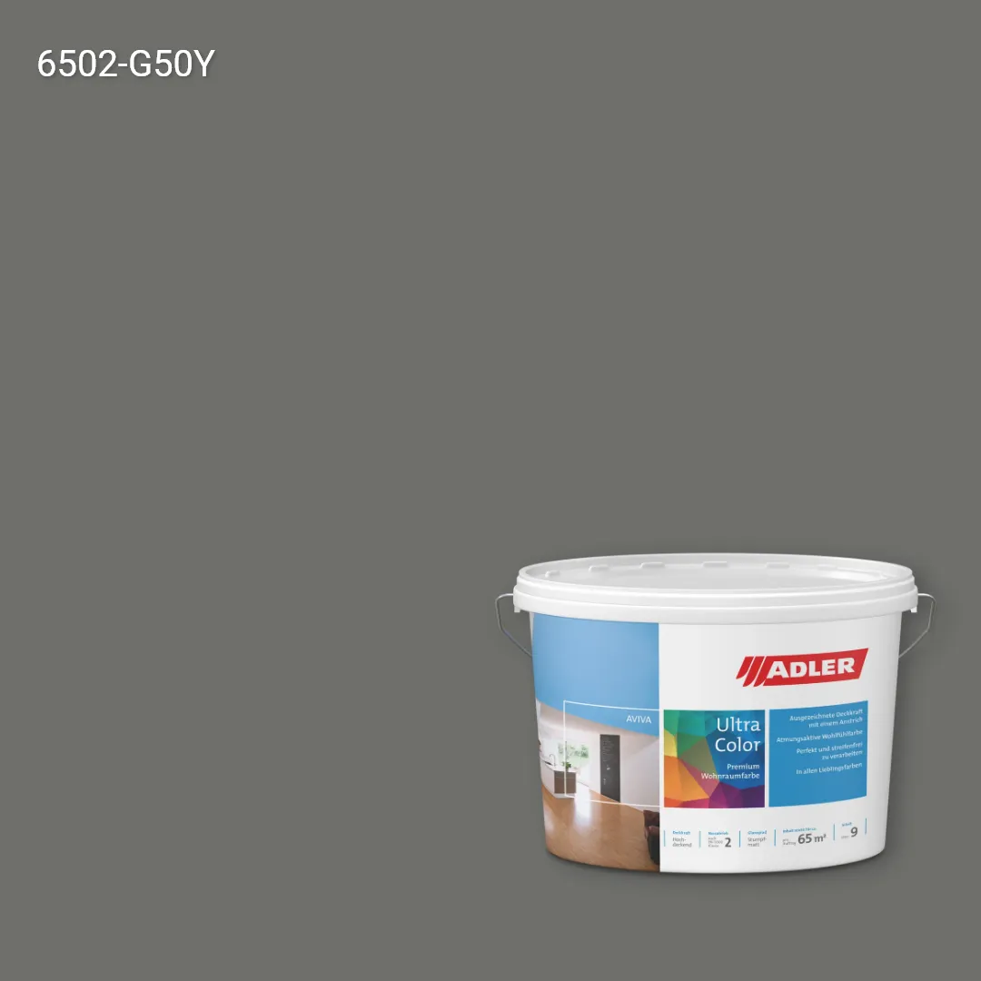 Інтер'єрна фарба Aviva Ultra-Color колір NCS S 6502-G50Y, Adler NCS S