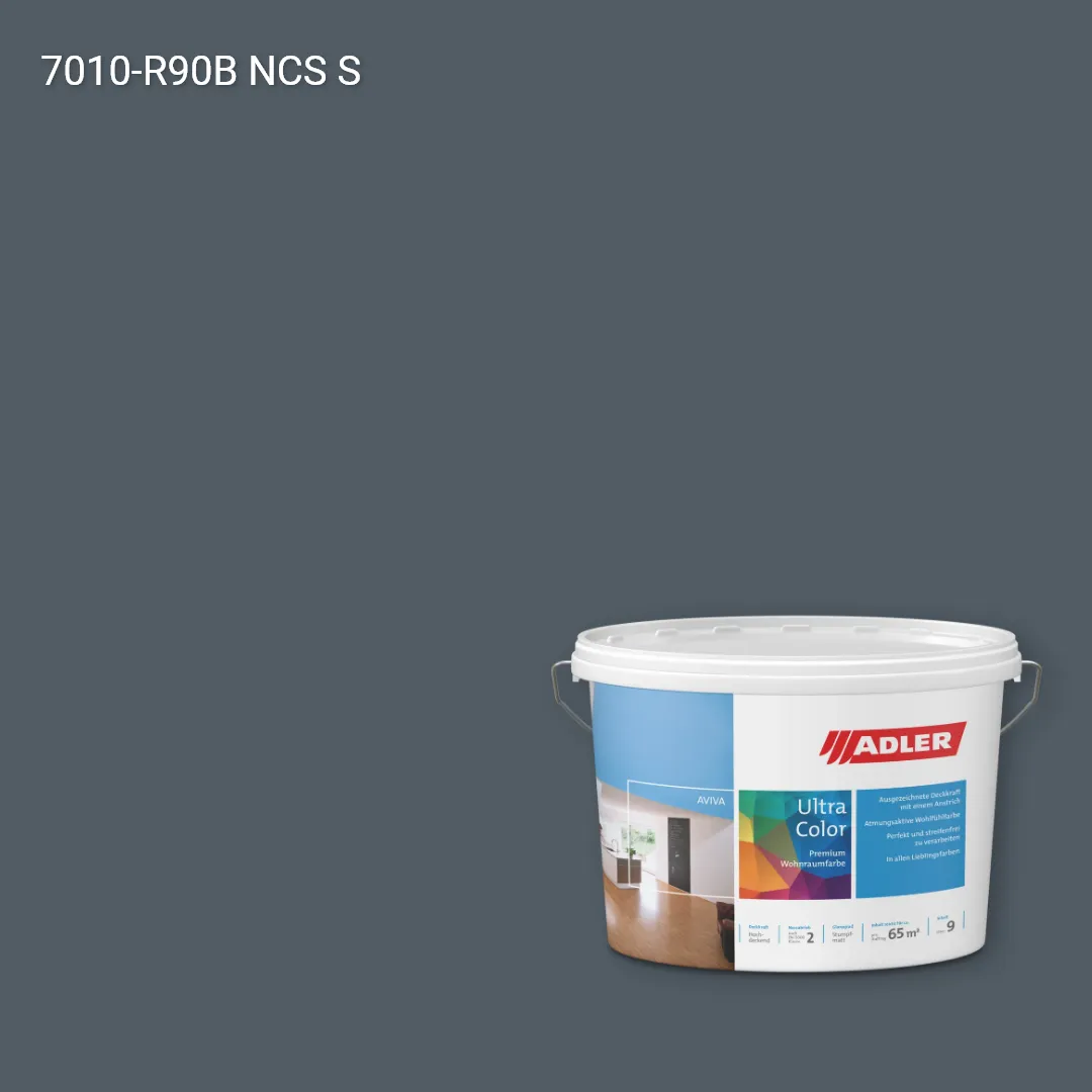 Інтер'єрна фарба Aviva Ultra-Color колір NCS S 7010-R90B, Adler NCS S Інтер'єрна фарба Aviva Ultra-Color колір NCS S 7010-R90B, Adler NCS S