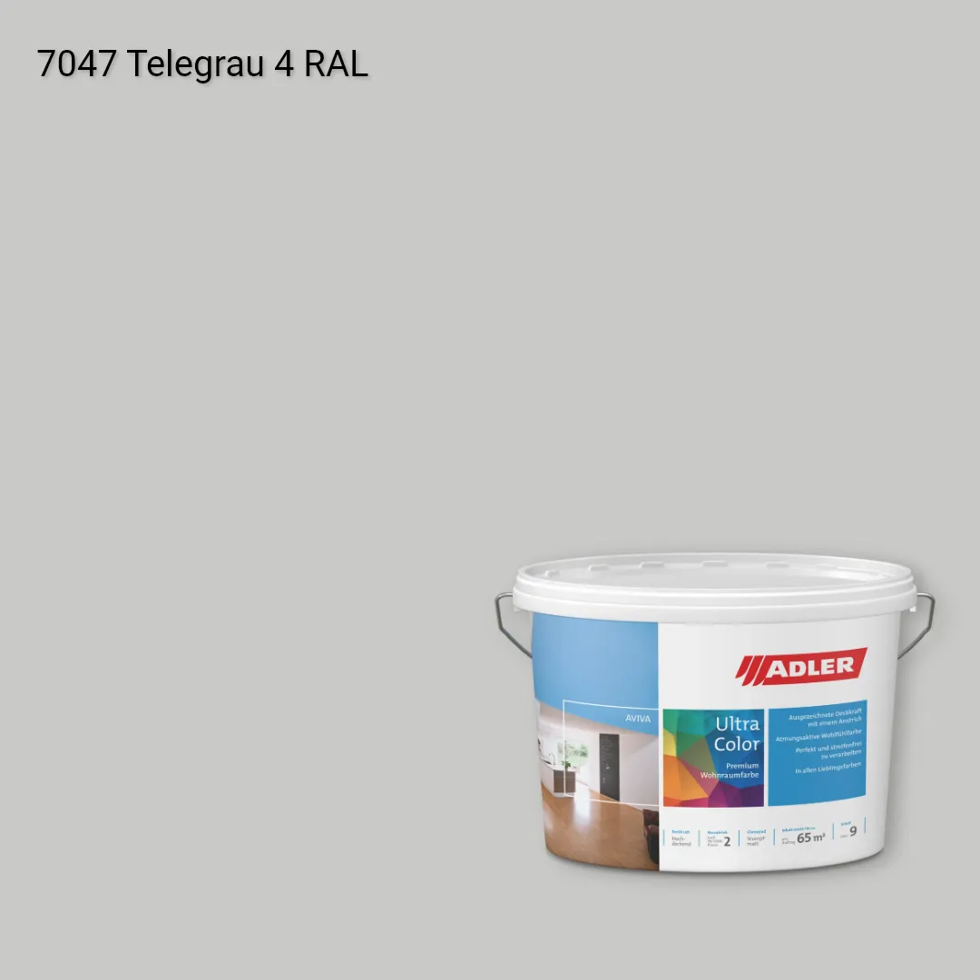 Інтер'єрна фарба Aviva Ultra-Color колір RAL 7047, Adler RAL 192