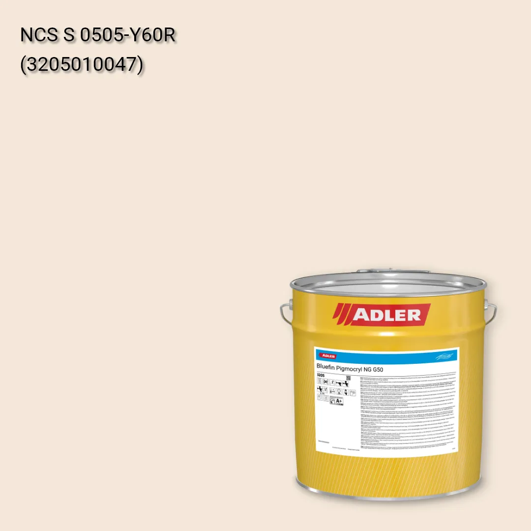 Лак меблевий Bluefin Pigmocryl NG G50 колір NCS S 0505-Y60R, Adler NCS S