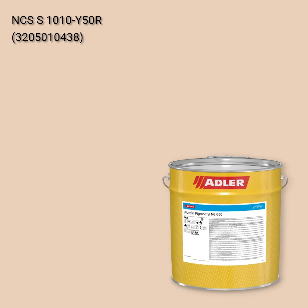 Лак меблевий Bluefin Pigmocryl NG G50 колір NCS S 1010-Y50R, Adler NCS S