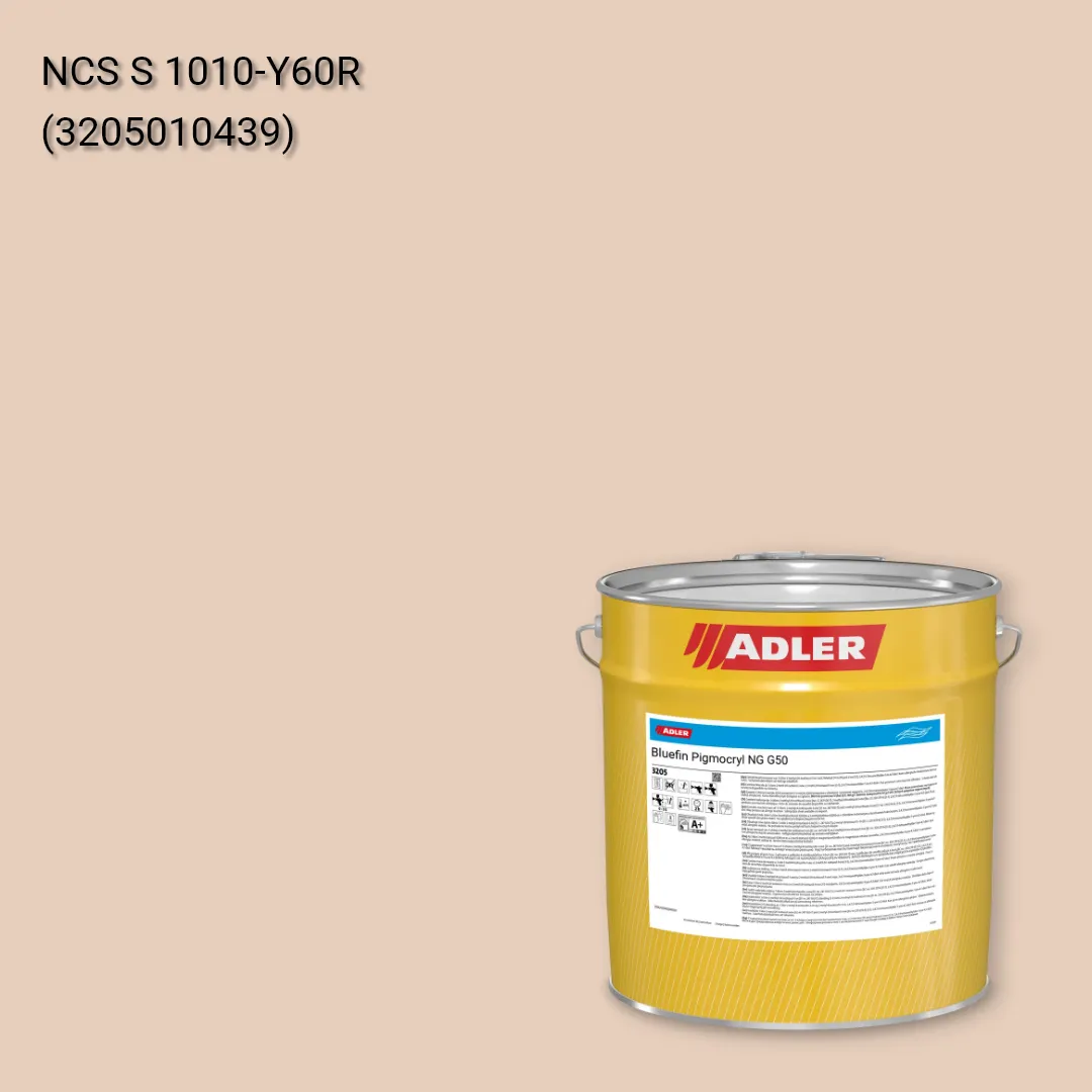 Лак меблевий Bluefin Pigmocryl NG G50 колір NCS S 1010-Y60R, Adler NCS S
