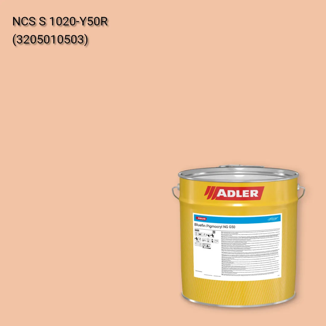 Лак меблевий Bluefin Pigmocryl NG G50 колір NCS S 1020-Y50R, Adler NCS S