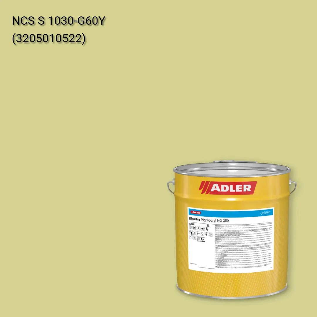 Лак меблевий Bluefin Pigmocryl NG G50 колір NCS S 1030-G60Y, Adler NCS S