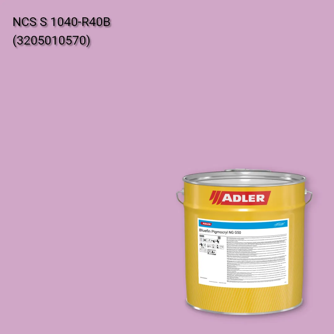 Лак меблевий Bluefin Pigmocryl NG G50 колір NCS S 1040-R40B, Adler NCS S