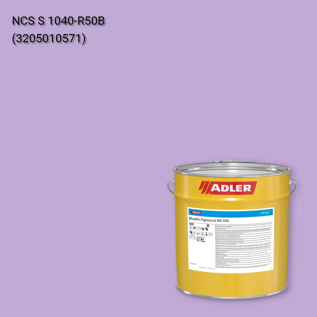 Лак меблевий Bluefin Pigmocryl NG G50 колір NCS S 1040-R50B, Adler NCS S