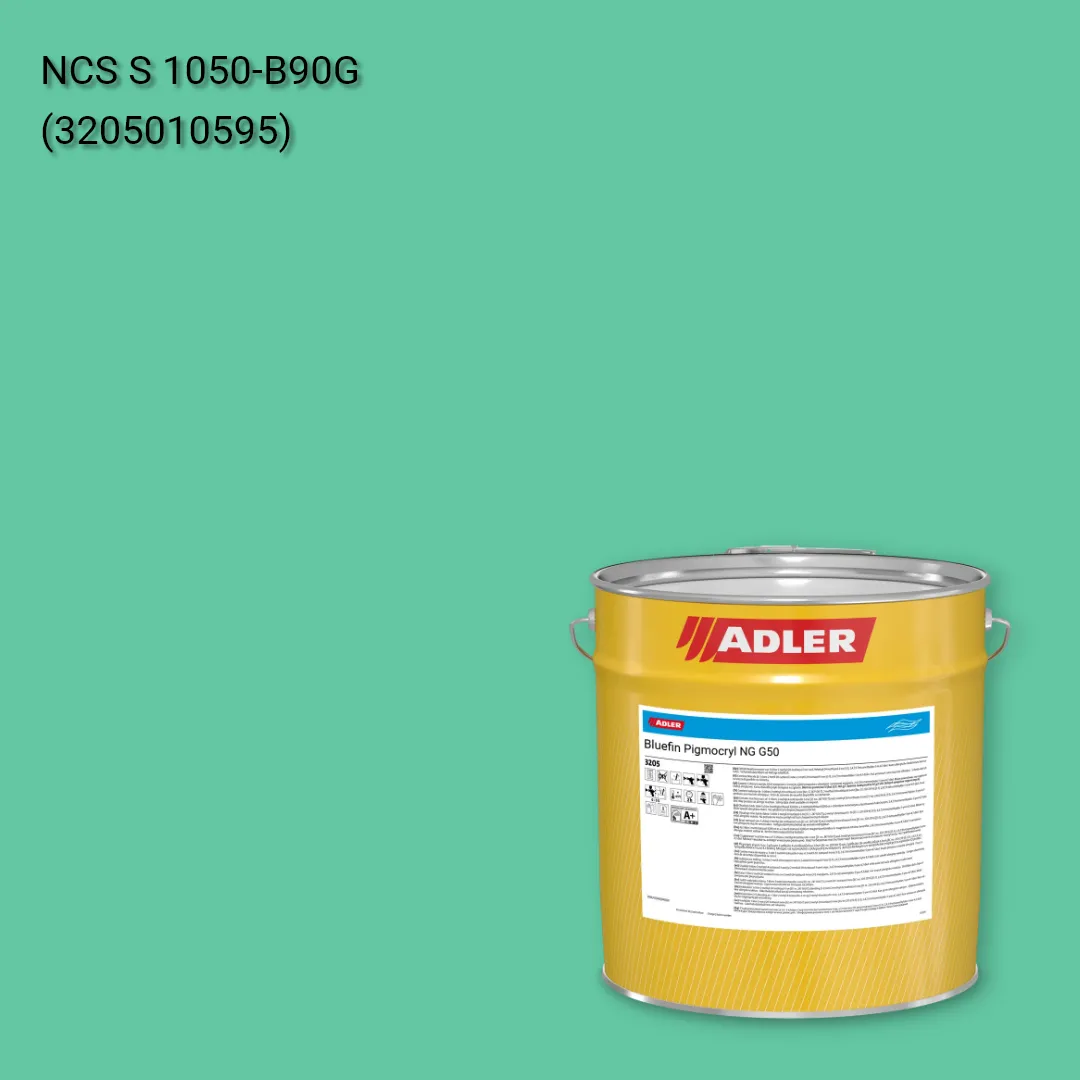 Лак меблевий Bluefin Pigmocryl NG G50 колір NCS S 1050-B90G, Adler NCS S