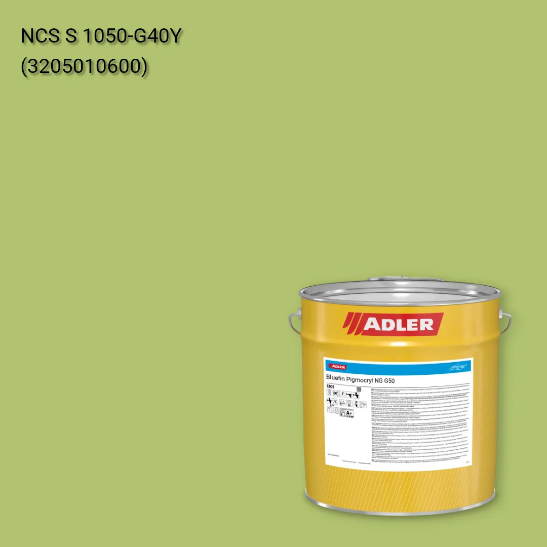 Лак меблевий Bluefin Pigmocryl NG G50 колір NCS S 1050-G40Y, Adler NCS S