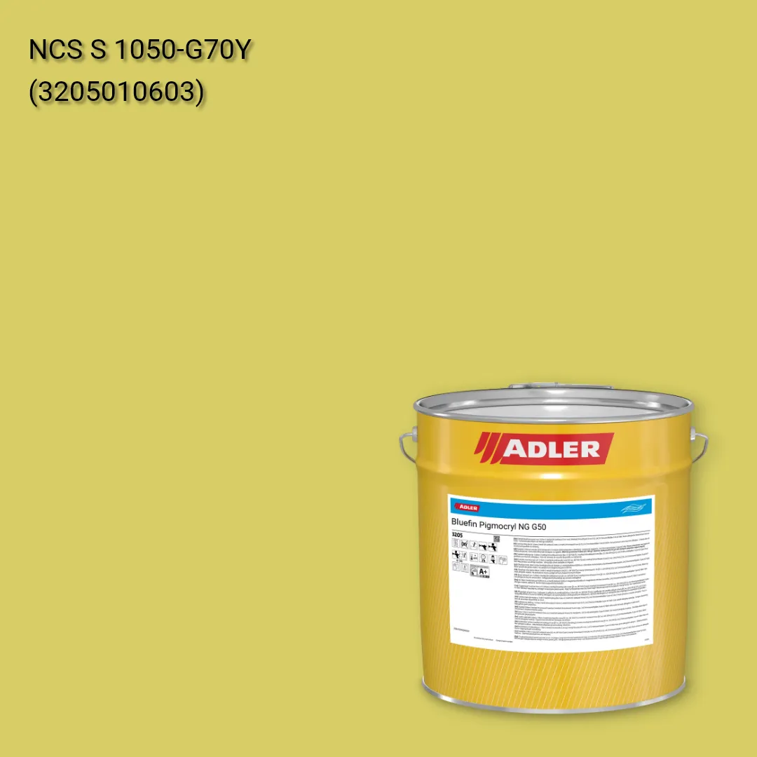 Лак меблевий Bluefin Pigmocryl NG G50 колір NCS S 1050-G70Y, Adler NCS S