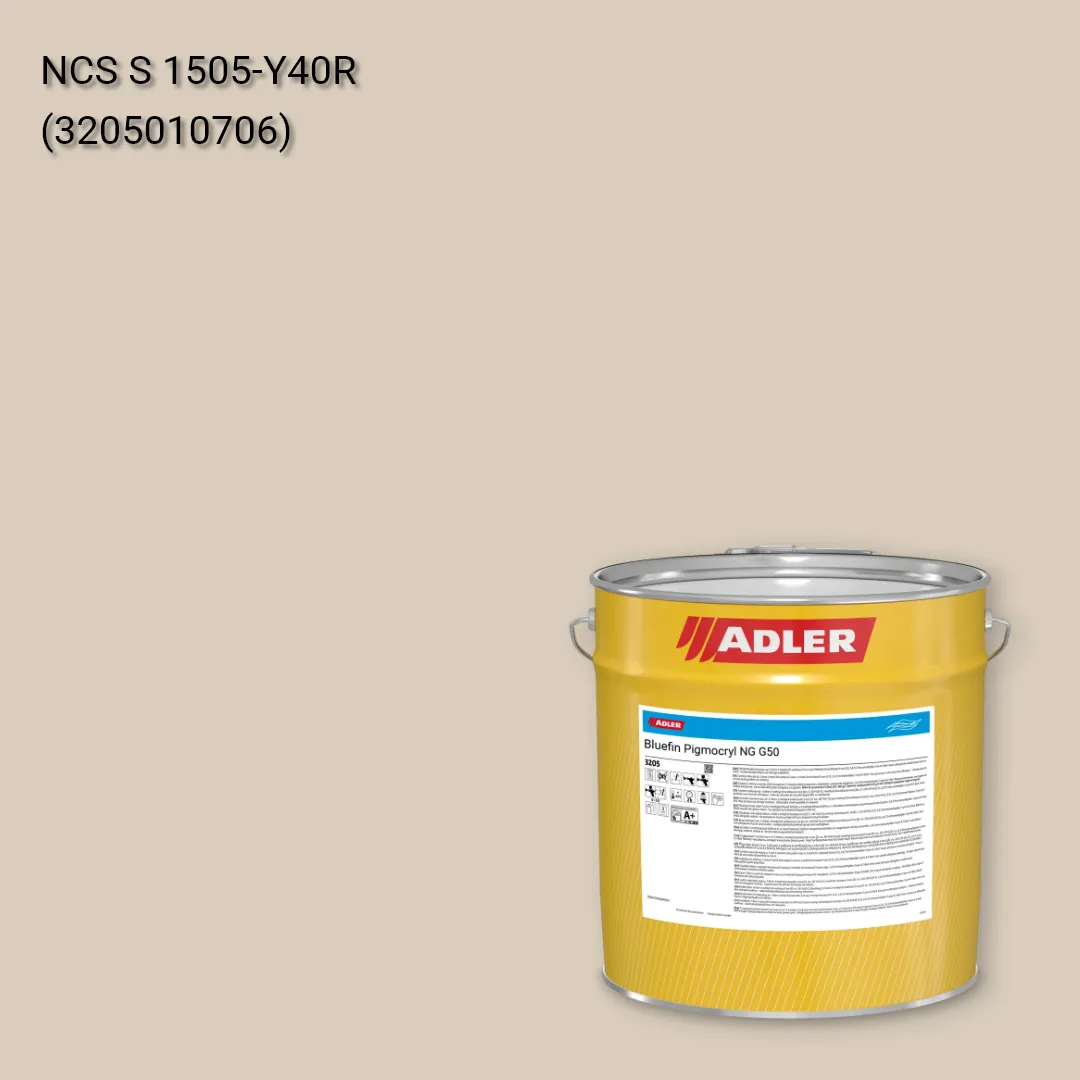 Лак меблевий Bluefin Pigmocryl NG G50 колір NCS S 1505-Y40R, Adler NCS S