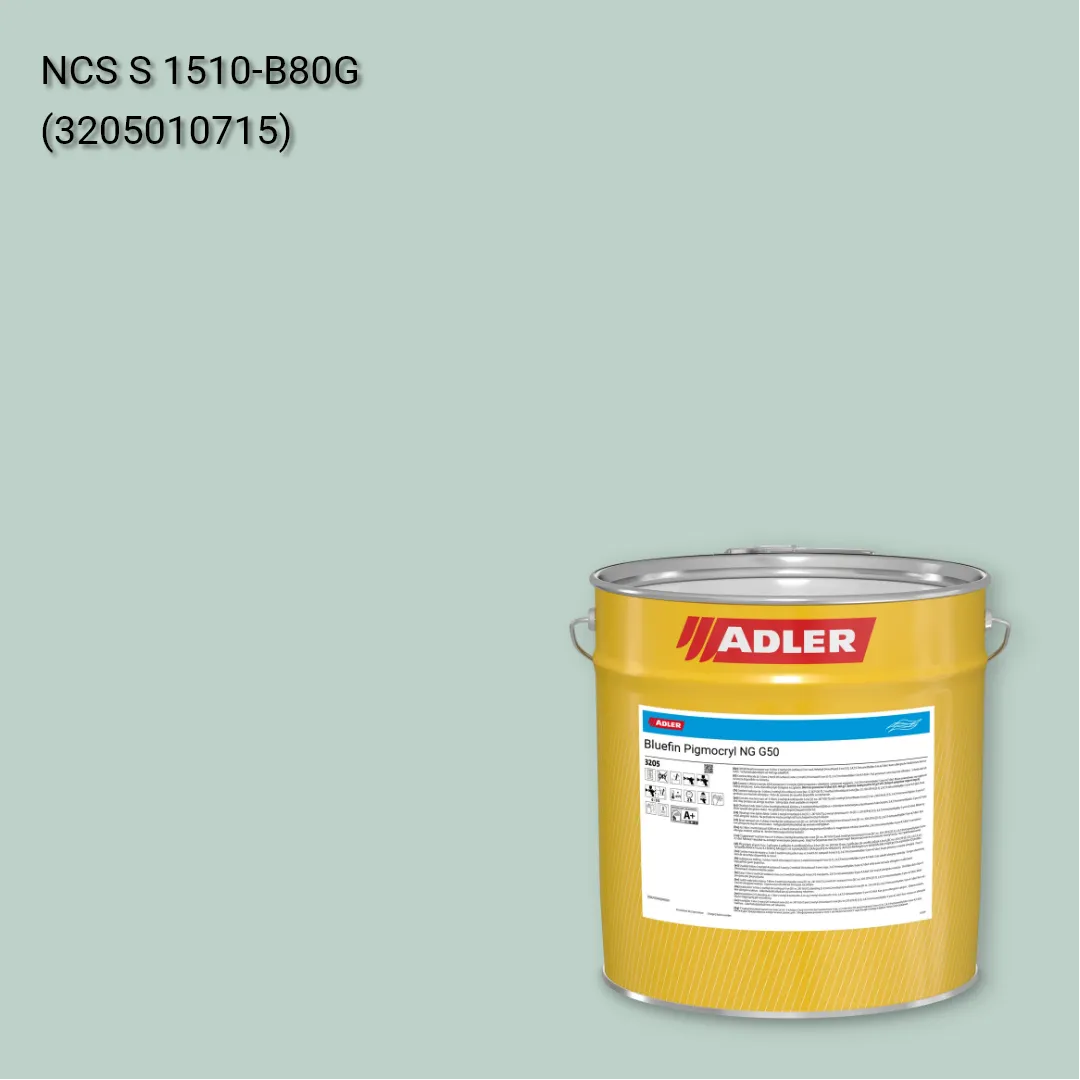 Лак меблевий Bluefin Pigmocryl NG G50 колір NCS S 1510-B80G, Adler NCS S