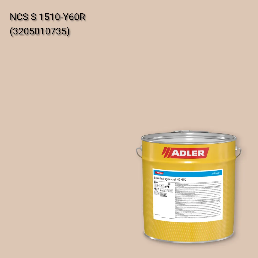 Лак меблевий Bluefin Pigmocryl NG G50 колір NCS S 1510-Y60R, Adler NCS S