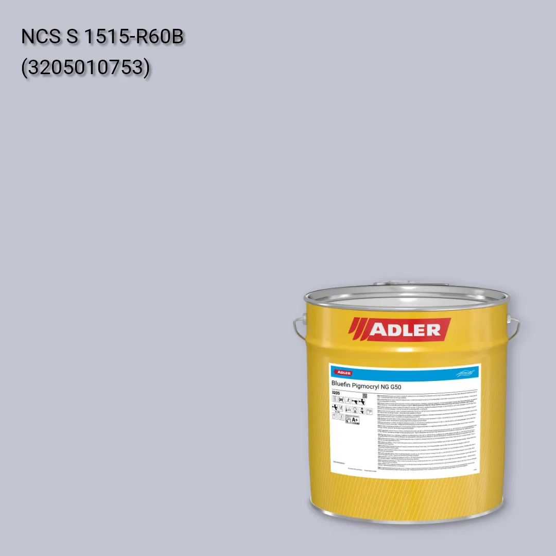 Лак меблевий Bluefin Pigmocryl NG G50 колір NCS S 1515-R60B, Adler NCS S
