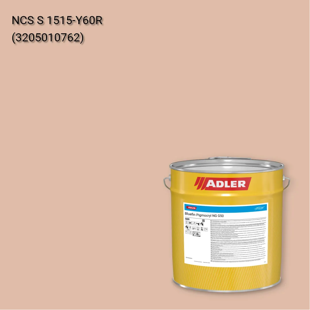 Лак меблевий Bluefin Pigmocryl NG G50 колір NCS S 1515-Y60R, Adler NCS S